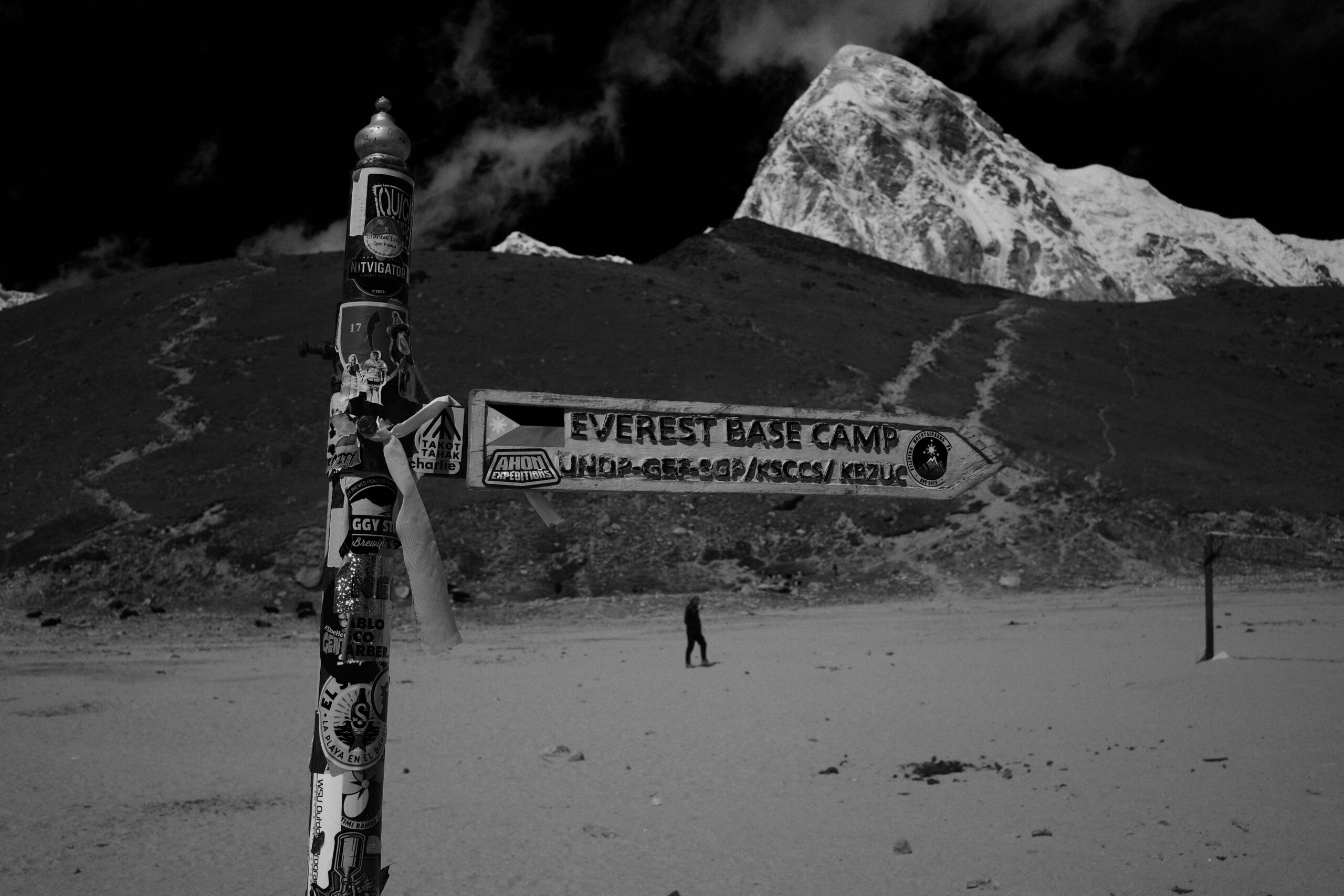 Trip Gallery Image