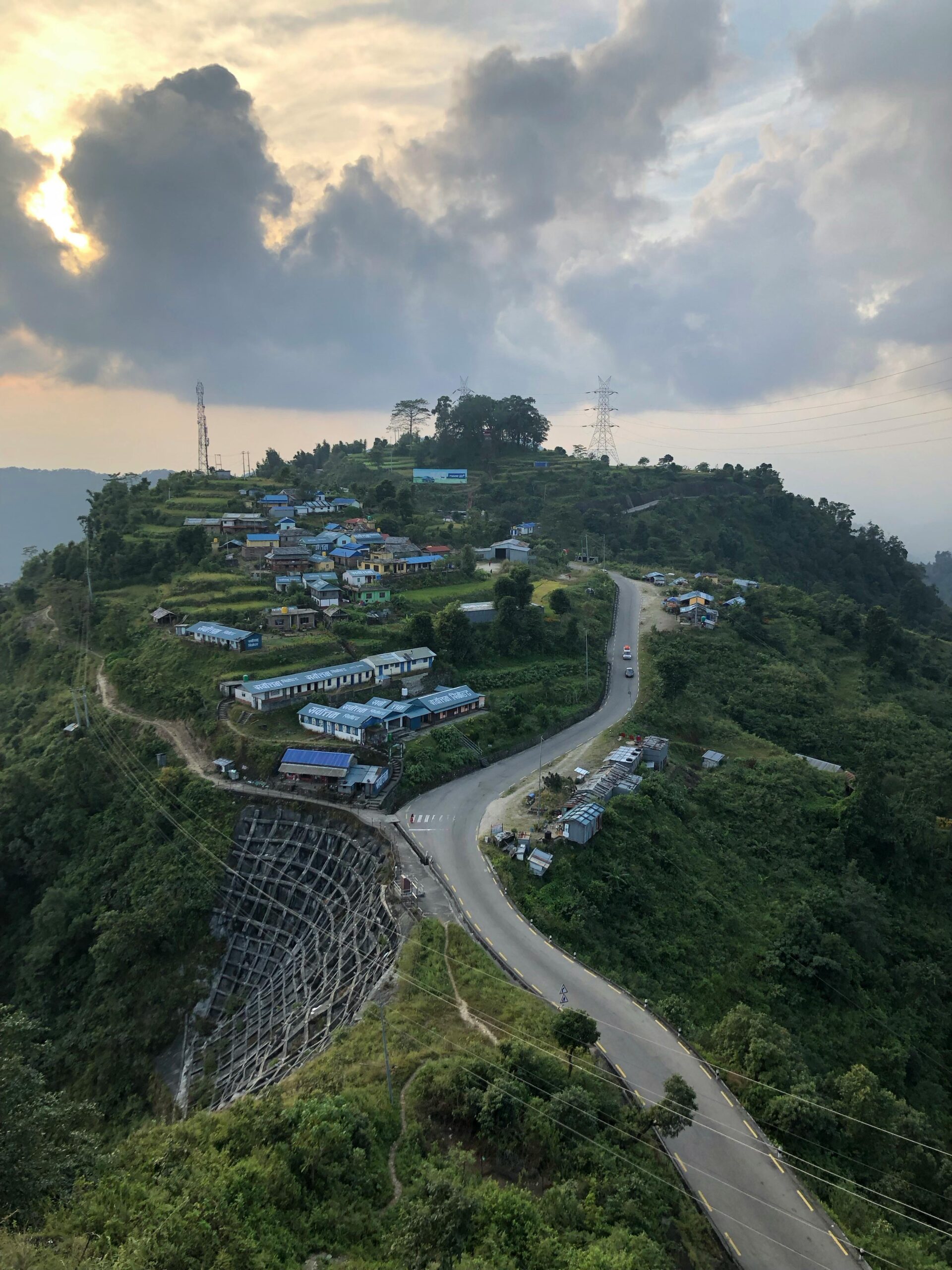 Trip Gallery Image